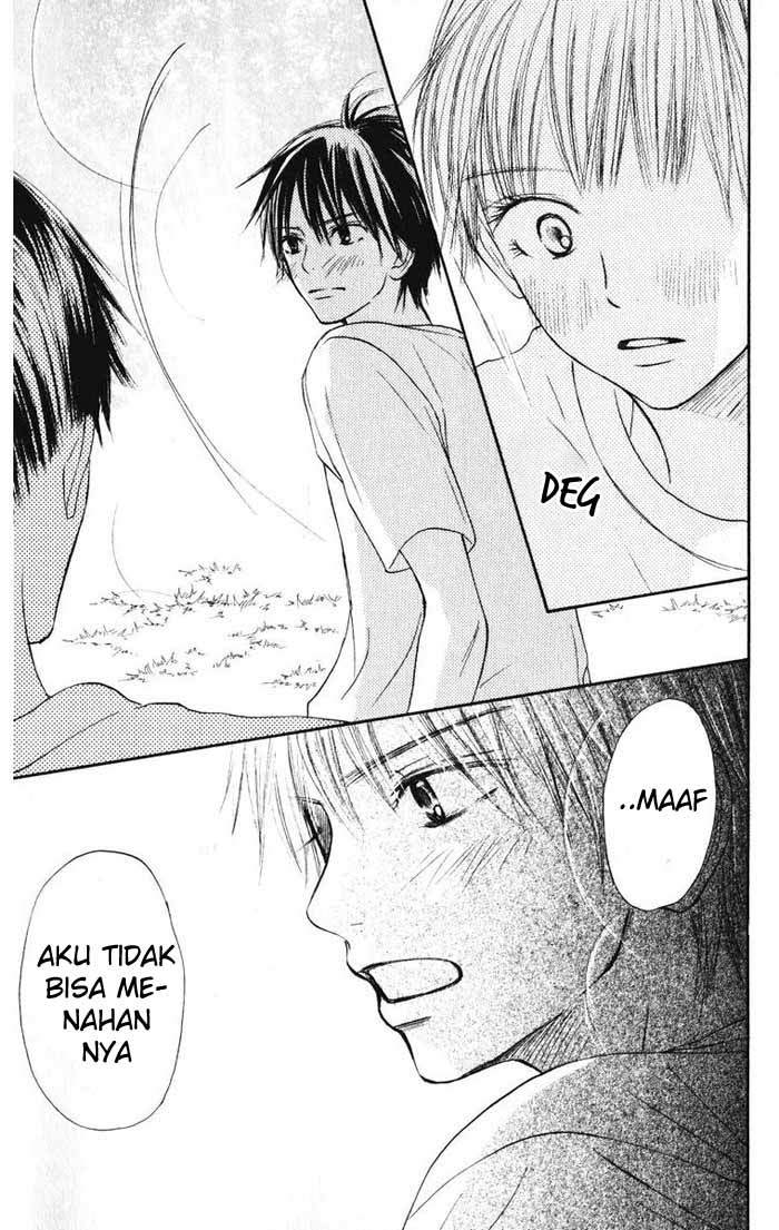 Kimi ni Todoke chapter 15